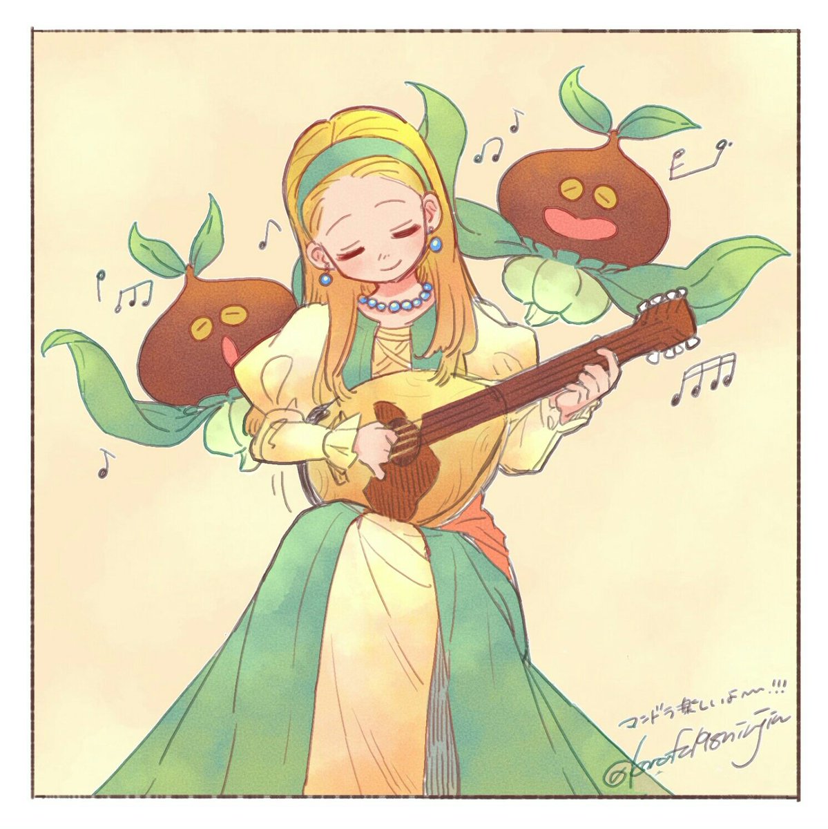 こらふ マンドラ