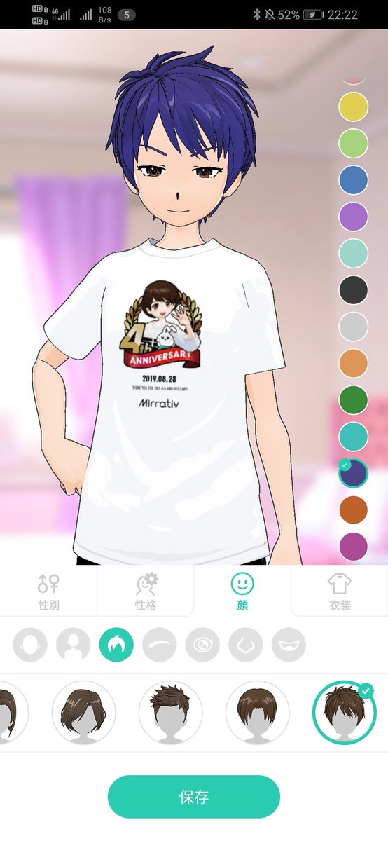 泥棒のtwitterイラスト検索結果