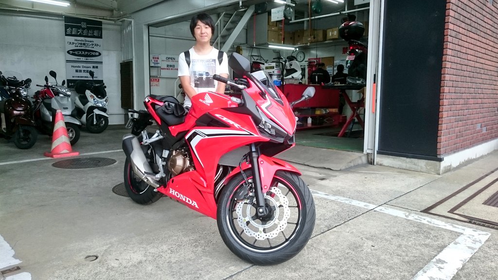 Secret1987Yuki's tweet photo. 名前:yuki
年齢:31
身長:166
車両:CBR400R
目標:長距離ツーリング
好き:自然、温泉、ご当地グルメ
嫌い:ﾏﾅｰの悪いライダー
愛車に一言:どこまでも一緒だよ！
みなさん、よろしくお願いします❗
#バイク乗りとして軽く自己紹介
#バイク乗りと繋がりたい 
#北摂
#ツーリング仲間募集 
#cbr400r
#HONDA https://t.co/DZbYNuuBWq