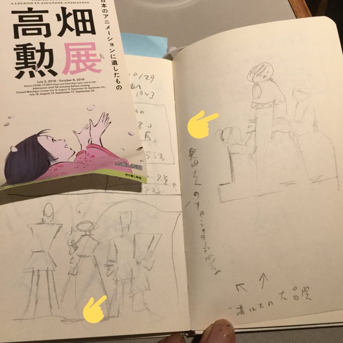 辻 恵子 Tsujikeiko 奥山玲子 の検索結果 Twilog 辻 恵子 Tsujikeiko 奥山玲子 の検索結果 Twilog