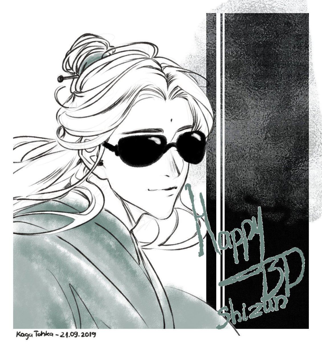 Happy Birthday our Shizun !!!  (▀̿̿Ĺ̯̿▀̿ ̿)
#sqq #ScumVillainSelfSavingSystem #人渣反派自救系统 