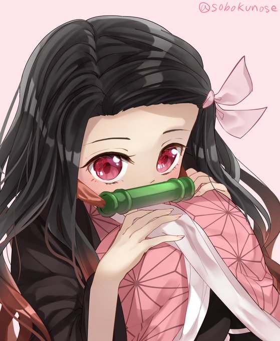 そぼくのせさんがTwitterに投稿した竈門禰豆子(鬼滅の刃)のイラスト。