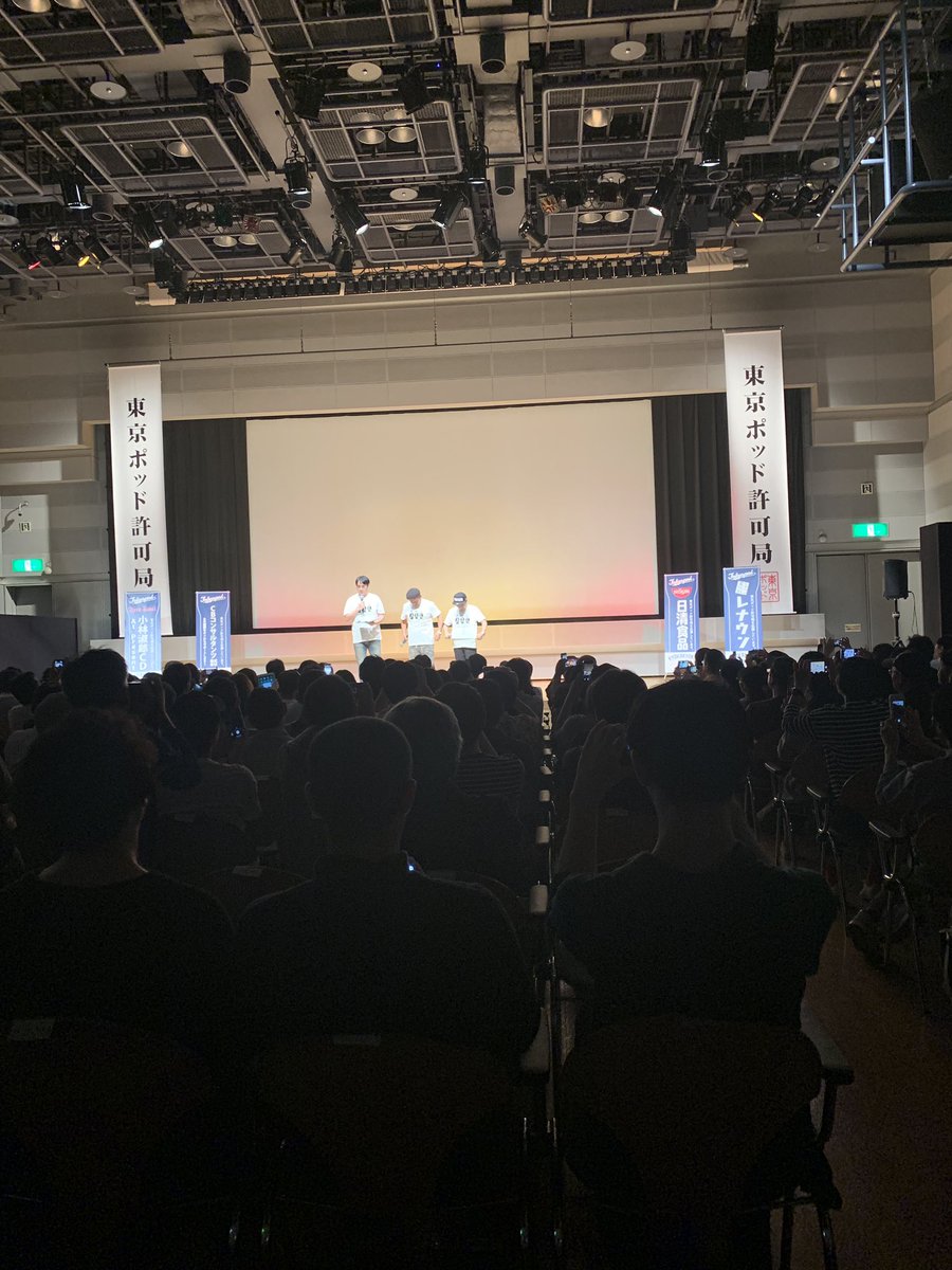 デザインホール デザインホール
