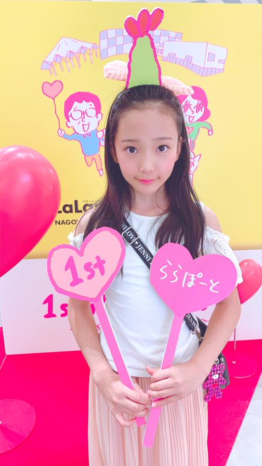 Twitterのコスプレ画像63