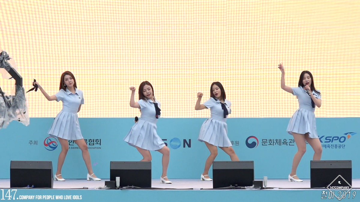 147_Company's tweet photo. [직캠]190921 #베리굿 전체 씨름페스티벌 by 철이
#Mellow_Mellow 
#BerryGood #고운 #서율  #조현 #세형 
@BerryGood2014
https://t.co/y1BxGZiuBG https://t.co/73QZiasj7t