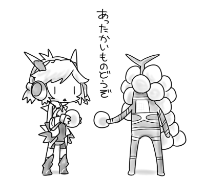 過去絵探したけど無印のしか出てこなかったので、伝説のソシャゲのスクショを貼ります
#シンフォギア 