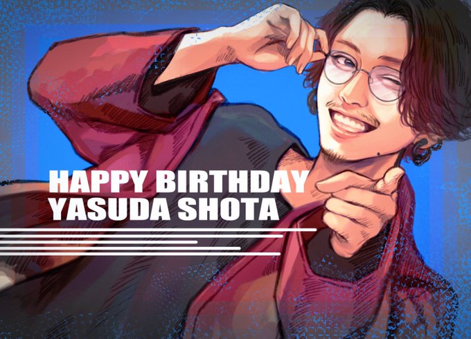 安田章大誕生祭のtwitterイラスト検索結果 古い順
