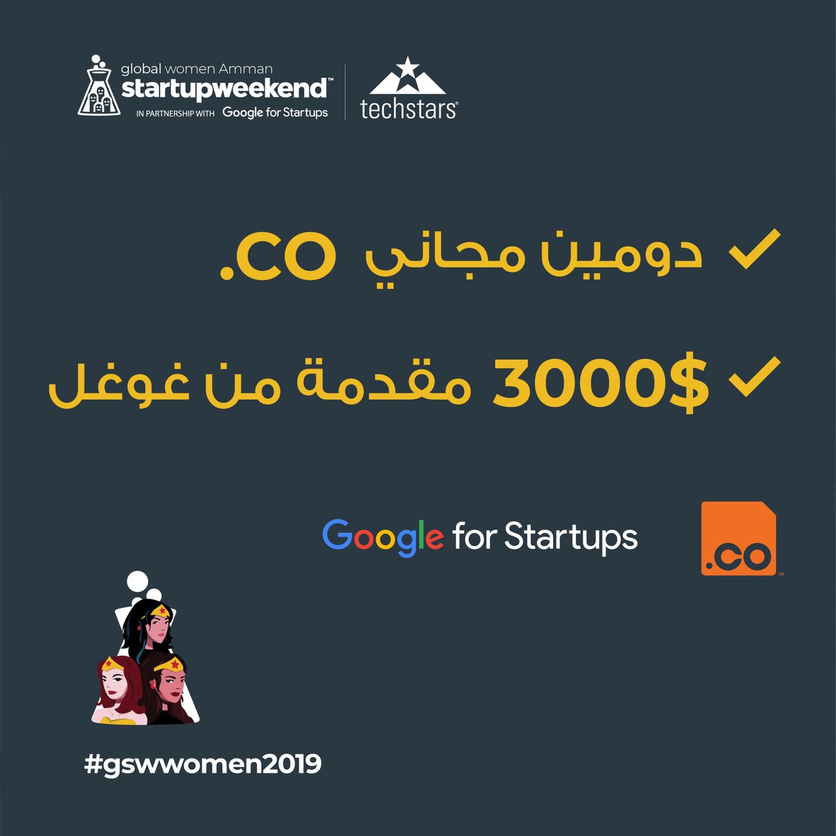 StartupWeekend Jordan 🇯🇴 tweet media