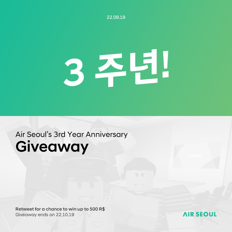 Air Seoul On Roblox Asvblox Twitter - air seoul on roblox at asvblox ทวตเตอร
