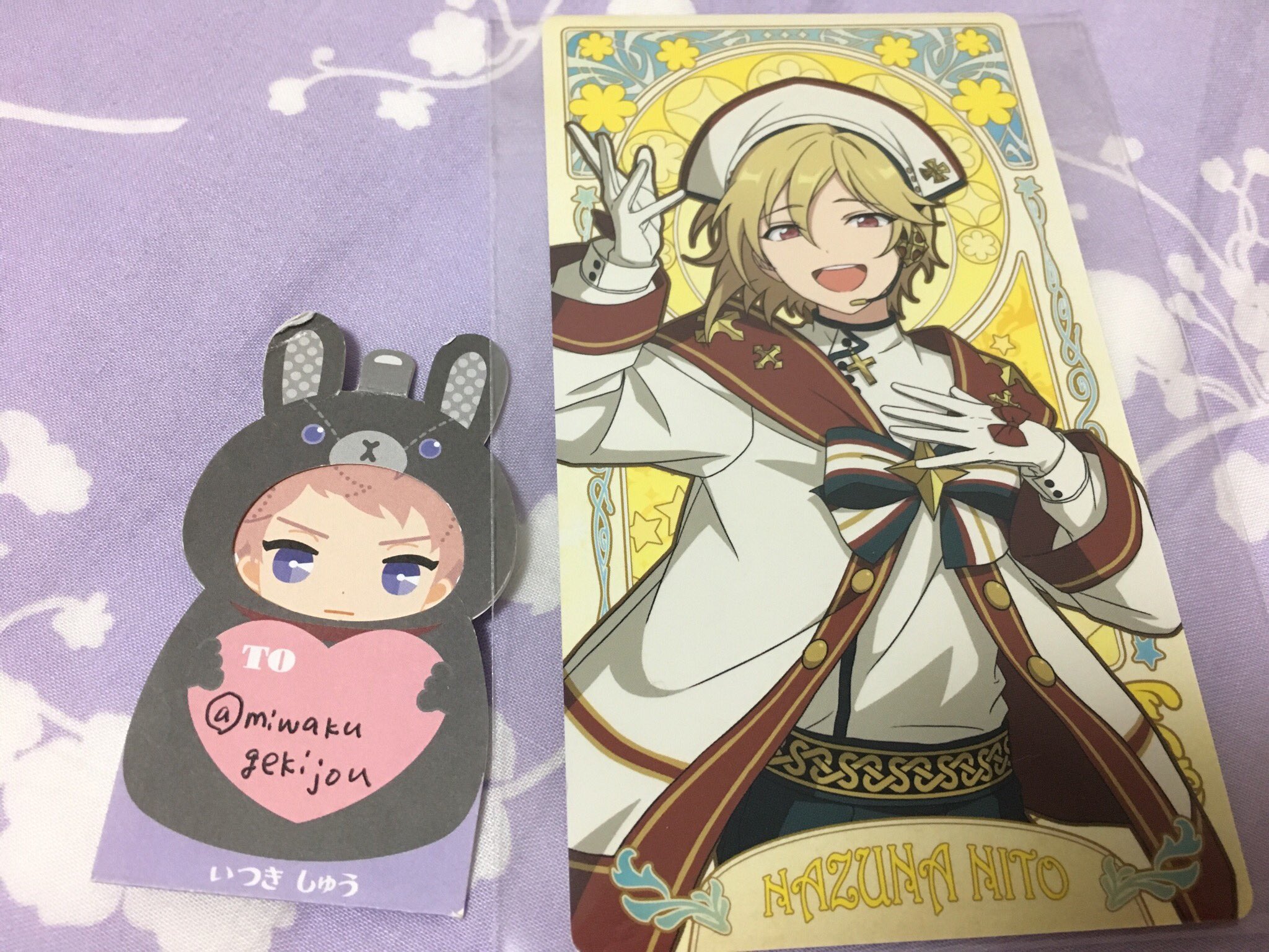 かめ🥐 on Twitter: 直売卸売り 仁兎なずな アルカナ キャラクターグッズ
