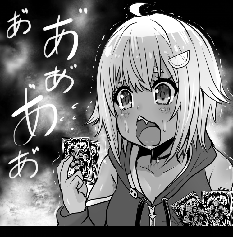 #舞鈴クラフト 
