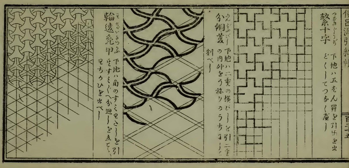 Sakedon ストックイラスト投稿中 Twitterissa Https T Co