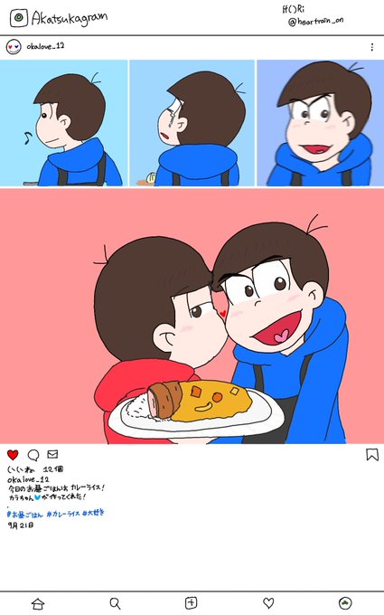 昼ごはんのtwitterイラスト検索結果 古い順 昼ごはんのtwitterイラスト検索結果 古い順