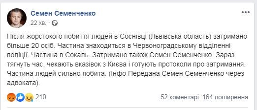 Зображення