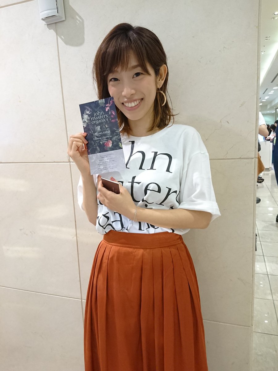 つよどん ジョンマスターオーガニック 名古屋高島屋店 の販売イベントにて 小島千明 さんに会いました 初見にもかかわらず とても優しい対応で感激 Showroomで拝見してた以上の素敵な笑顔の方でした 小島千明 ジョンマスターオーガニック つよどん ジョンマスターオーガニック 名古屋高島屋店 の販売イベントにて 小島千明 さんに会いました 初見にもかかわらず とても優しい対応で感激 Showroomで拝見してた以上の素敵な笑顔の方でした 小島千明 ジョンマスターオーガニック