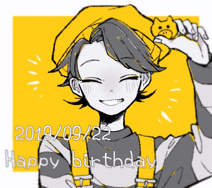 おめでとーーーー!!!!!!!!??✨??✨??✨??✨??✨ 