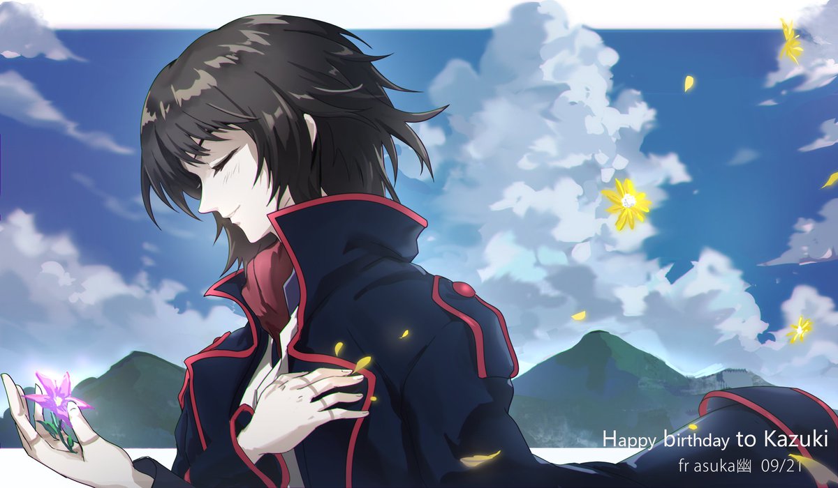 ちょっと加筆で再あげ 改めての改めて 一騎誕生日おめでとうございます 真壁 Asuka幽のイラスト ちょっと加筆で再あげ 改めての改めて 一騎誕生日おめでとうございます 真壁 Asuka幽のイラスト