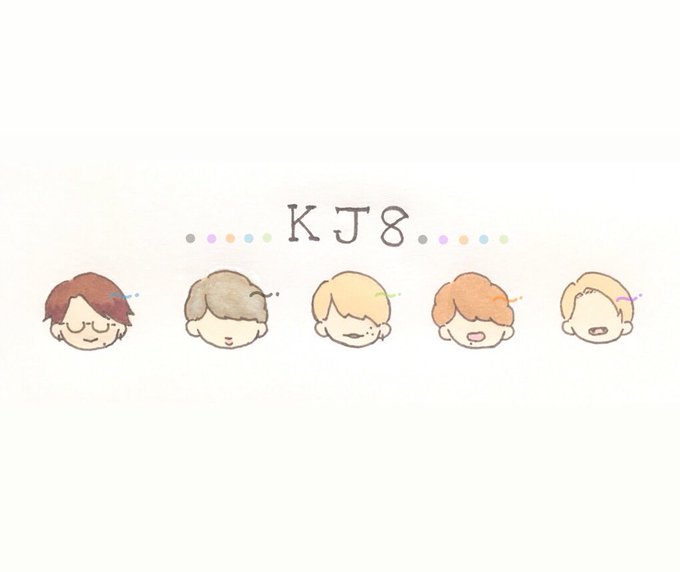 関ジャニ15周年のtwitterイラスト検索結果 関ジャニ15周年のtwitterイラスト検索結果