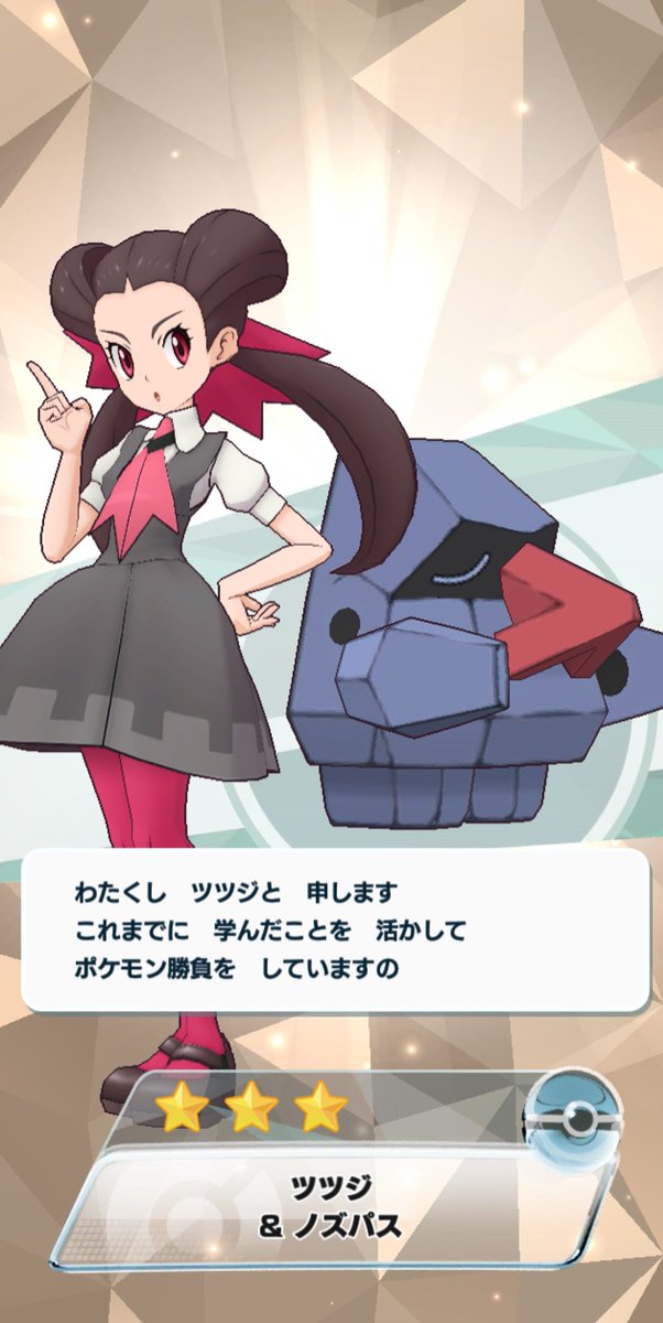 ツツジのタグが付いたイラスト 241 270件目 ツツジのタグが付いたイラスト 241 270件目