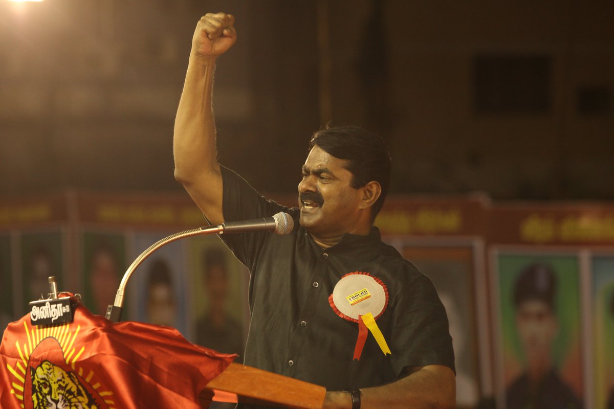 NaamTamilarOrg's tweet image. #தமிழ்வாழ்க

உலகத்தின் எம்மொழியும் கற்போம் நாங்கள் வாழ்வதற்கு!
எம் தாய் மொழி #தமிழ் கற்போம் எங்கள் இனம் வாழ்வதற்கு!

இதுதான் எங்கள் மொழிக் கொள்கை!

- சீமான்
 #Seeman | #StopHindiImperialism | #StopHindiImposition