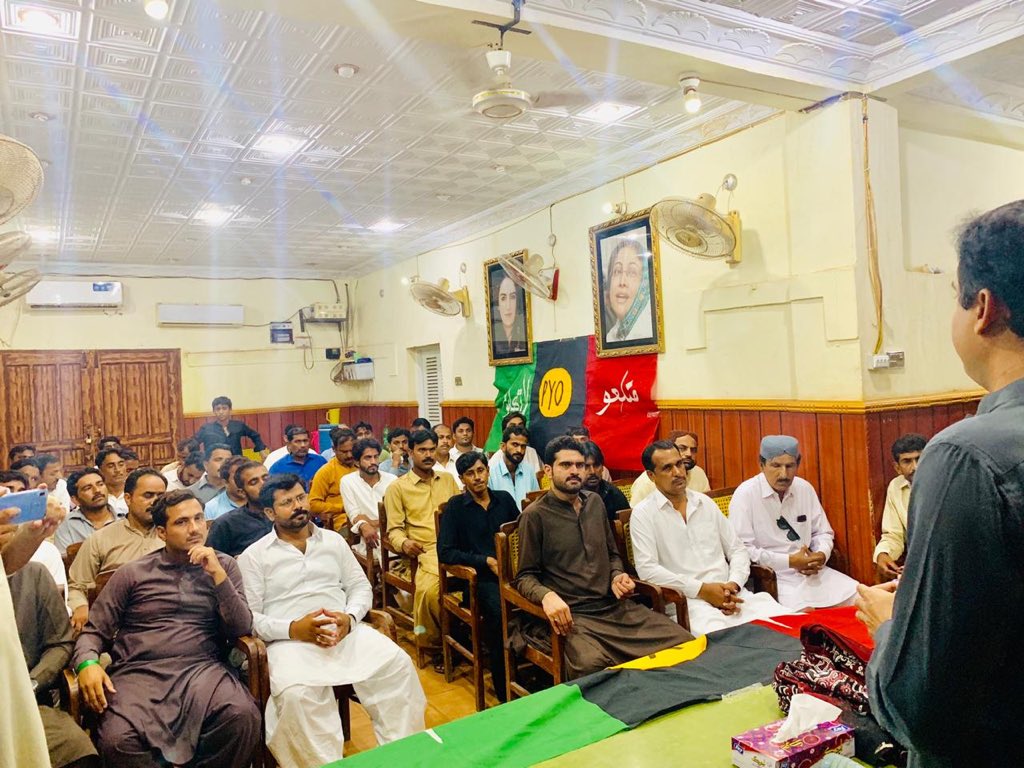JavedNLaghari's tweet photo. Presided meeting of #PYO Larkano at Kennedy Market office regarding 15 Sept divisional Jalsa of Chairman PPP @BBhuttoZardari at Garhi Khuda Bux Bhutto &amp; #PS11 by Election, #PYO is all set to participate massively on the call of party in Jalsa &amp; Election as #PYO is backbone. https://t.co/No117nWY2G