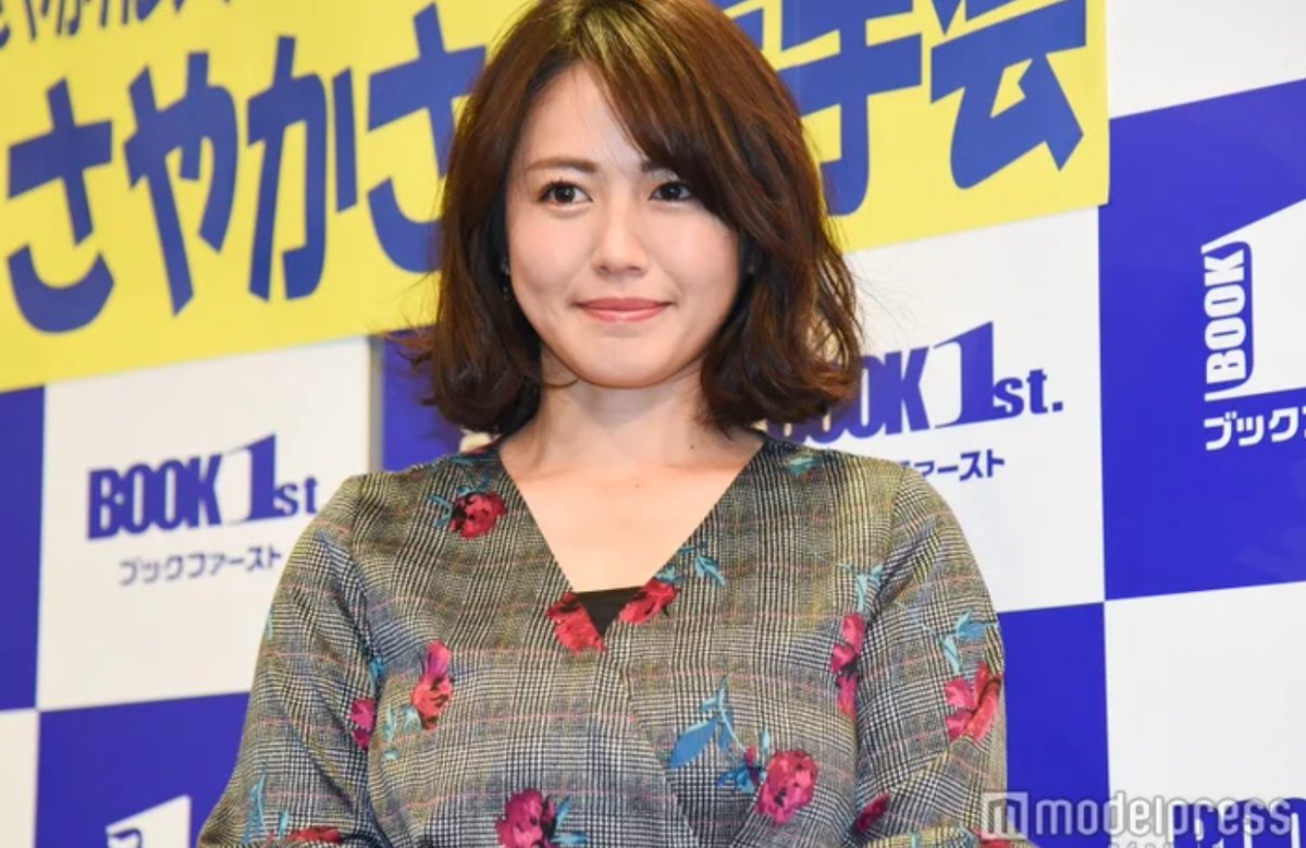 ﾊﾟﾝﾁﾊﾟｰﾏﾆｷ En Twitter こう言う大人しそうで1番ドエロイタイプの良さ 今見ると磯山さやか普通に綺麗