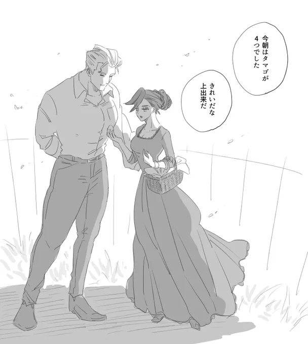謎らくがき 