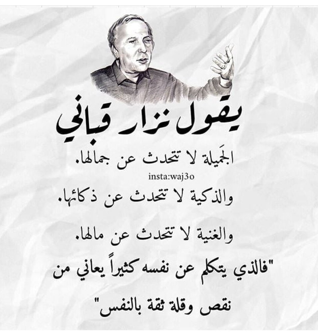 EEa1omMWwAE68ib.jpg