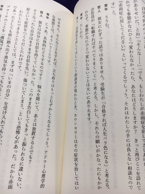 100 Epic Best嫌われる勇気 名言 英語 インスピレーションを与える名言 100 Epic Best嫌われる勇気 名言 英語 インスピレーションを与える名言