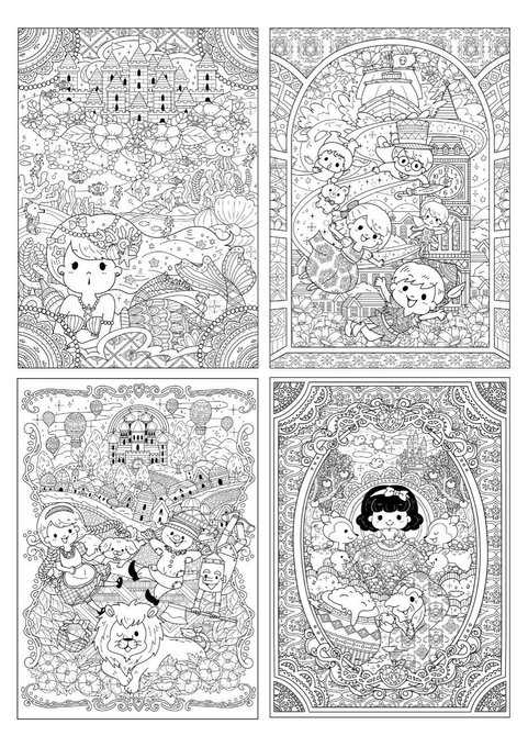 Tokudome 子ども ファミリー向けイラストレーターさん の人気ツイート 3 Whotwi グラフィカルtwitter分析