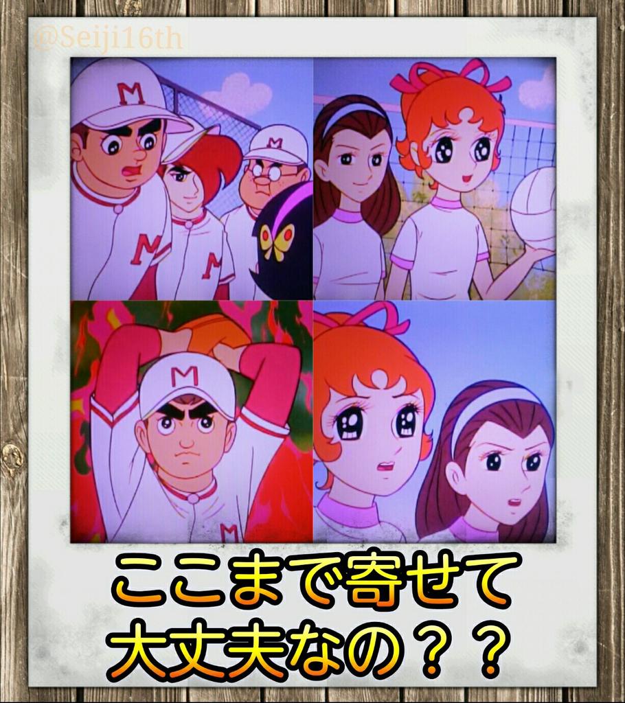 森木のセージさん على X: 森木のセージさん على X: