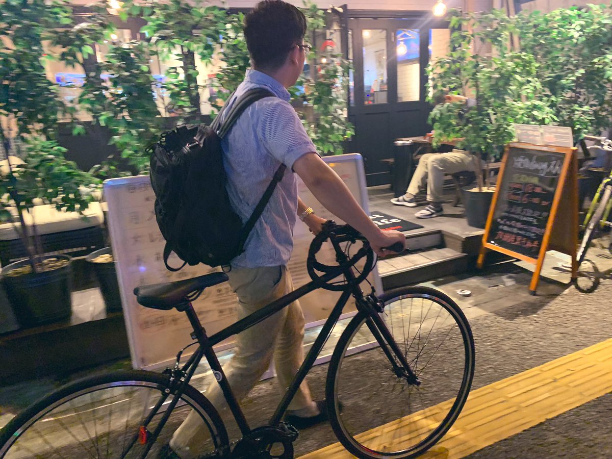 みゆ 眼鏡屋さんに長岡亮介のソロcd置いてて興奮して買ってしまったし 来週誕生日の彼には自転車をプレゼントしました みゆ 眼鏡屋さんに長岡亮介のソロcd置いてて興奮して買ってしまったし 来週誕生日の彼には自転車をプレゼントしました