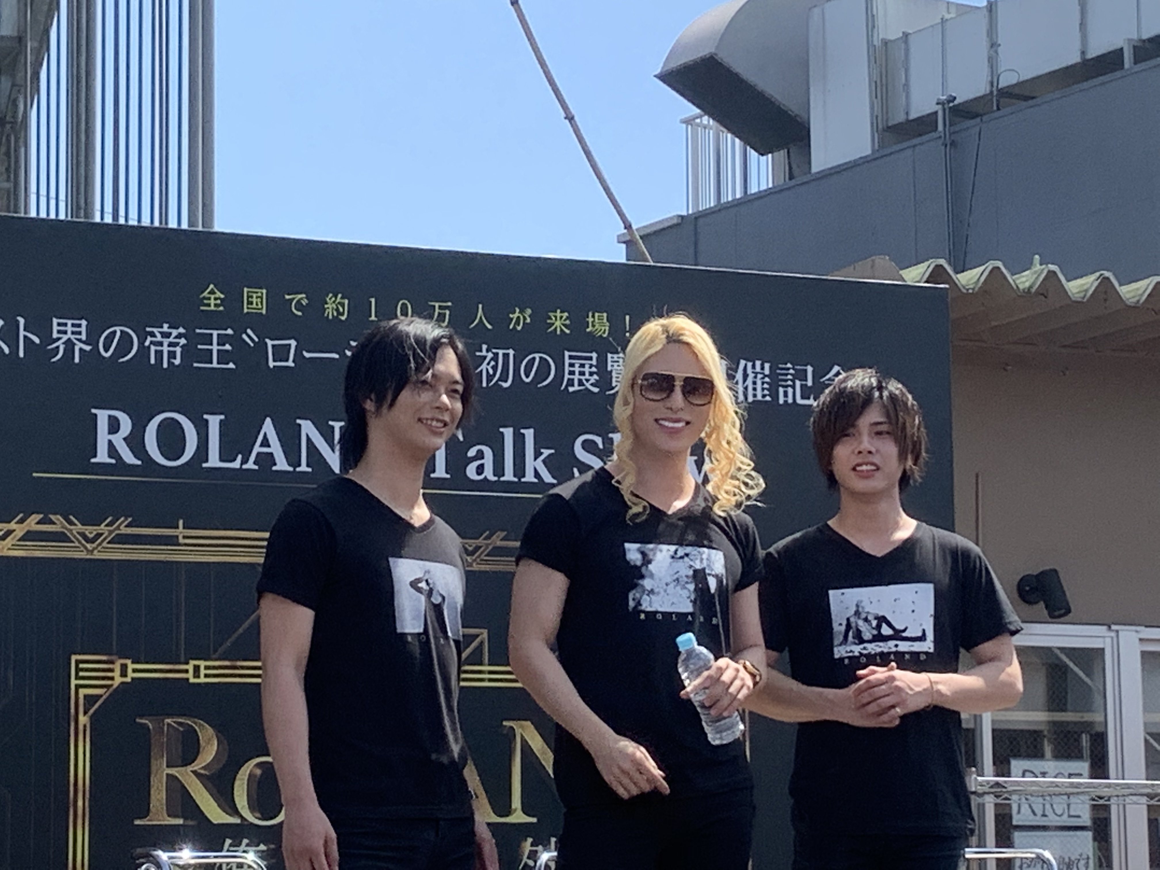 花澤涼 Twitter Search Twitter