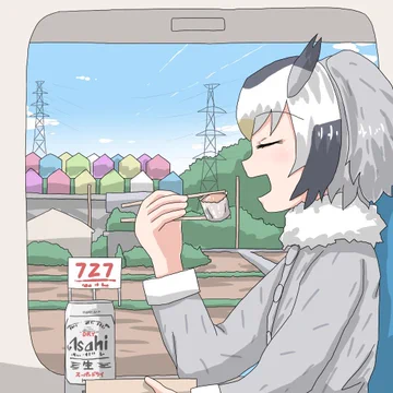 画像 / Picture