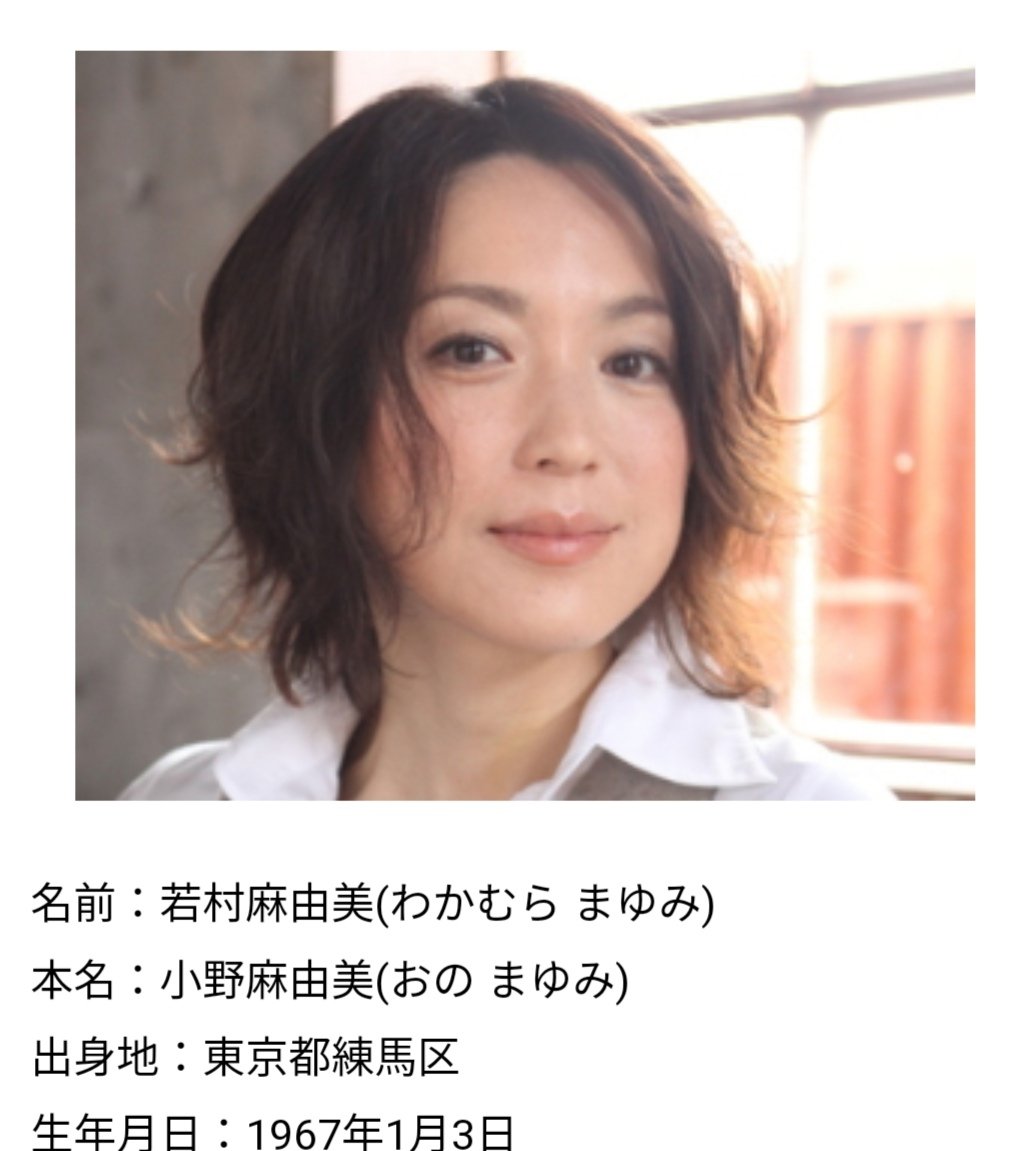 エロティックな7分間 最近は若村麻由美さんが素敵 だと思いました エロティックな7分間 最近は若村麻由美さんが素敵 だと思いました