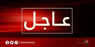 meshoalfa's tweet photo. عاجل ::

حسبي يالله ونعم الوكيل فيديو مخيف للانفجارات

الفيديو : @dare19952009

الصور : @dare19952009

#بَقيِق https://t.co/3YMzTKTmBY