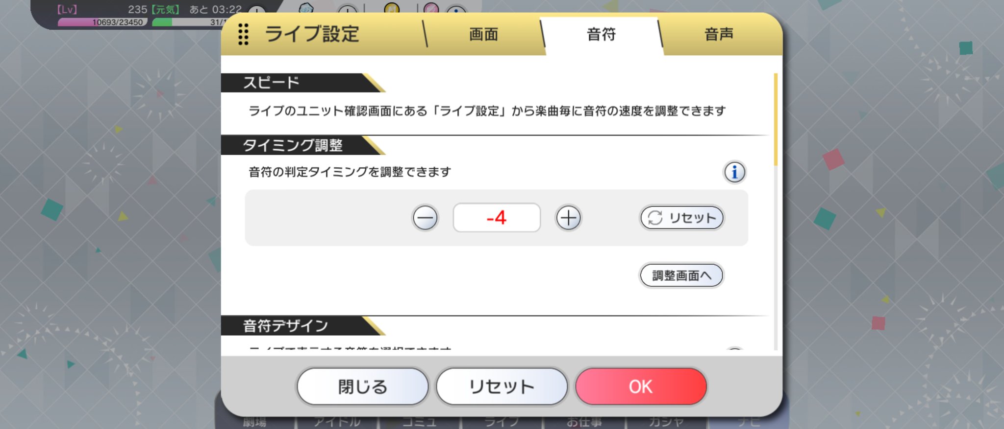 Kou スマホをxperia 1に変えました 画面が広い T Co Xc3cvkypp0 Twitter