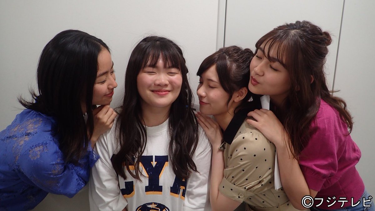 ブス の 瞳 に 恋し てる 富田 望 生