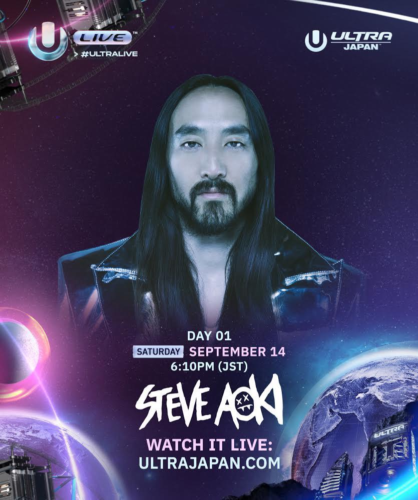 2 hours till my <a href="/UltraJapan/">Ultra Japan</a> set!! 👀 at ultrajapan.com 🇯🇵