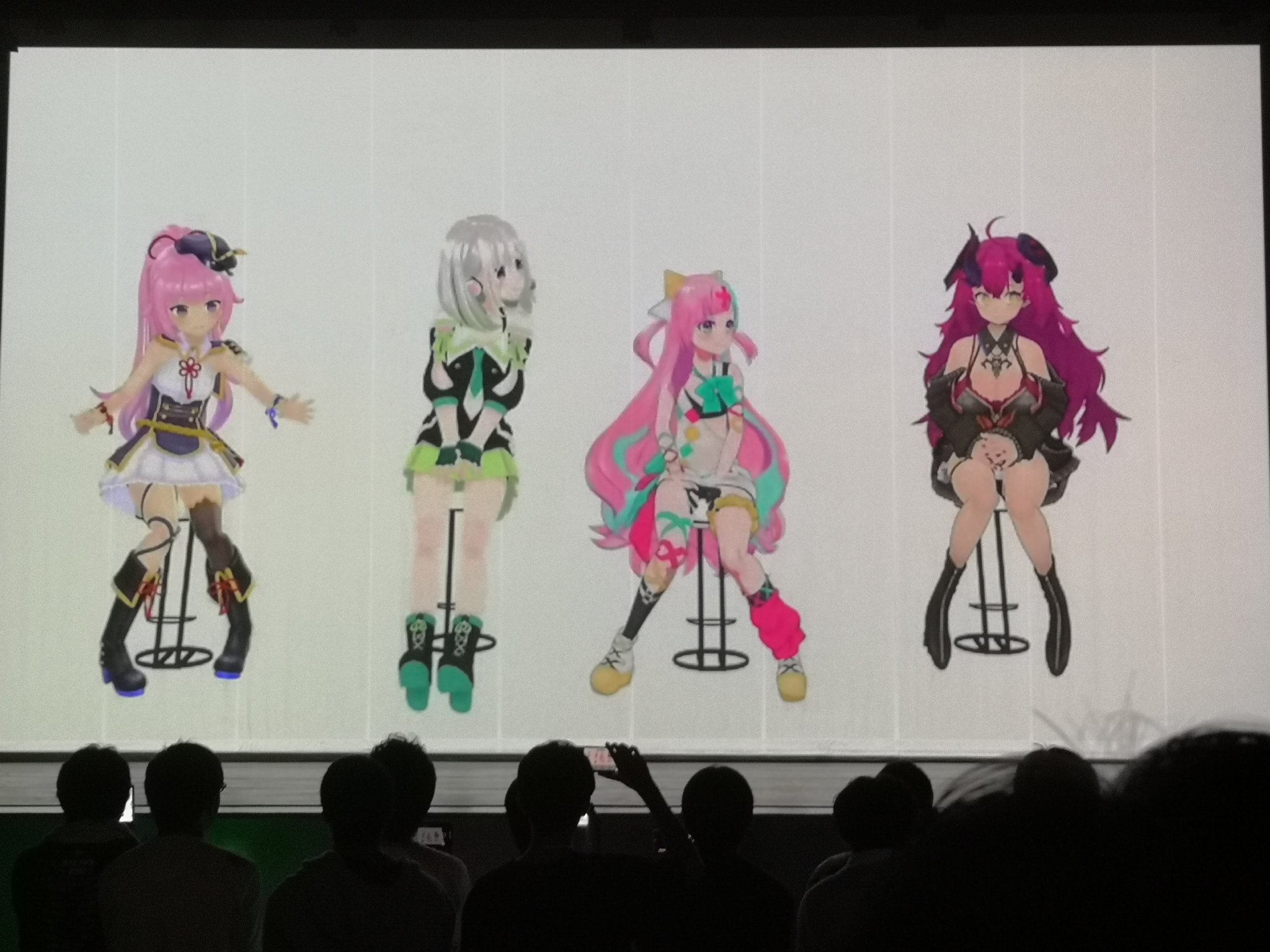輝夜 八雲 彌 マグロナちゃん 本州がわからない 輝夜 八雲 彌 マグロナちゃん 本州がわからない