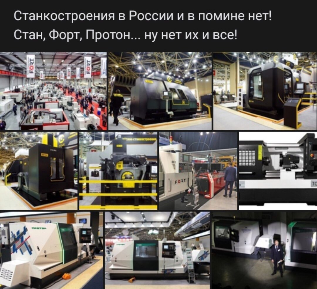 yaspichka's tweet photo. @MoskRussia @LevSharansky2 https://t.co/Nmu2SvtdED