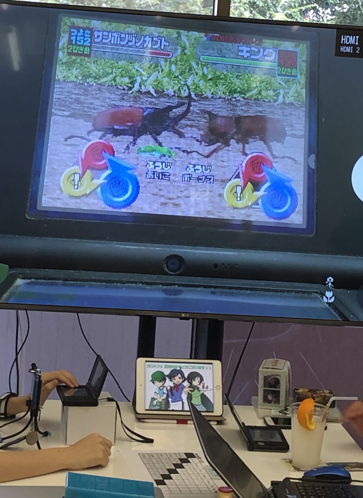 ট ইট র さんざ 甲虫王者ムシキング グレイテストチャンピオンへの道2 ファンの愛溢れる非公式対戦会 Gc2 If Sea Side Cup 開催 19年もムシキングは元気だぜ 会場全体がgc2 コンセプトはカフェ 参加者にはステキなドリンクとコースターの