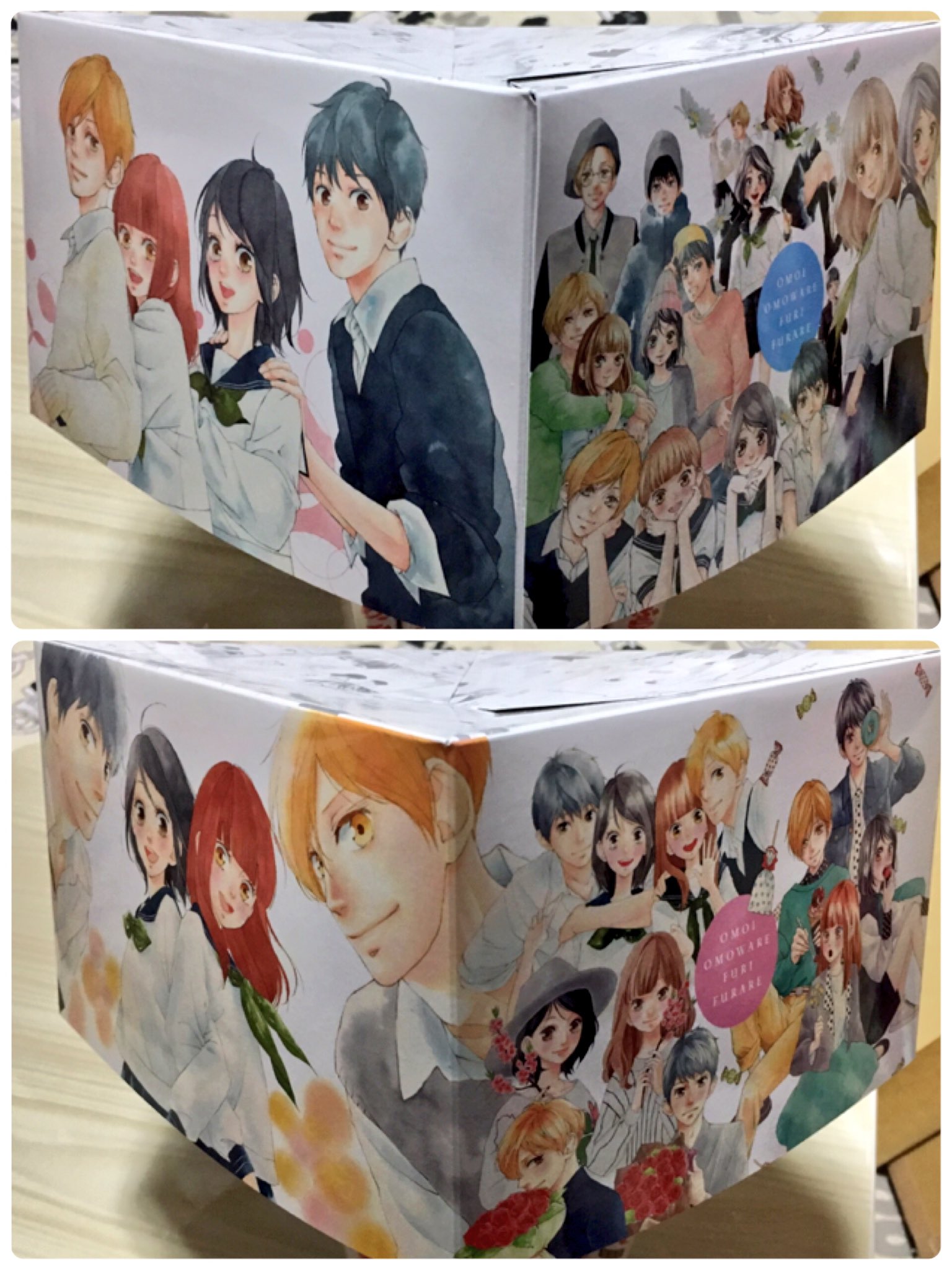 あんちゃん ふりふらの全巻収納boxが当選した 素敵すぎて使うの勿体ないと思いつつ 使わないのも勿体ないと思ったのでとりあえず使ってみたw 使い方合ってるかな 咲坂伊緒先生 集英社様 今回も素敵なものをありがとうございます 集英社 咲坂伊緒