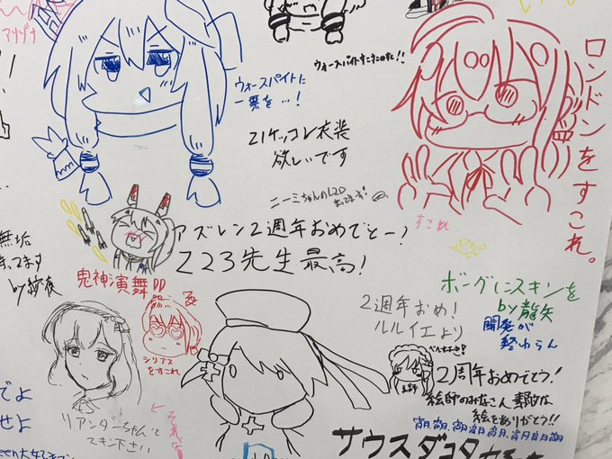 シリアスをすこれ 