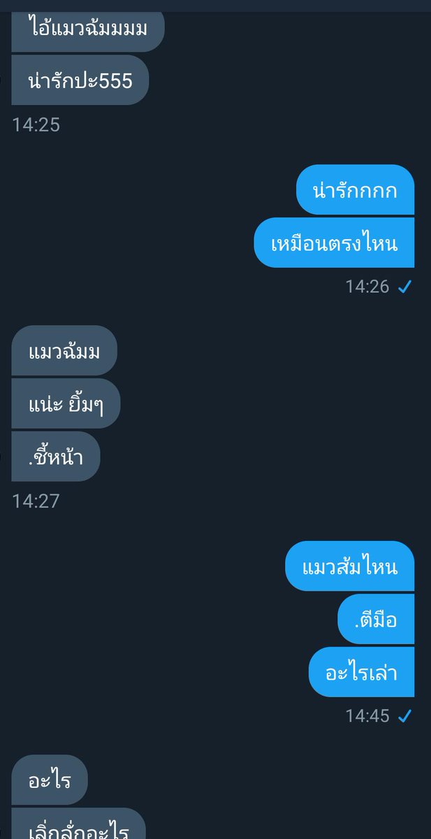kinkkatakrite's tweet photo. เอ๊ะ?.....เขารู้เหรอ!!!!

#รีฟอลฟรี  #รีฟรีฟลอ  #บอทใหม่ https://t.co/i6oOshWbte