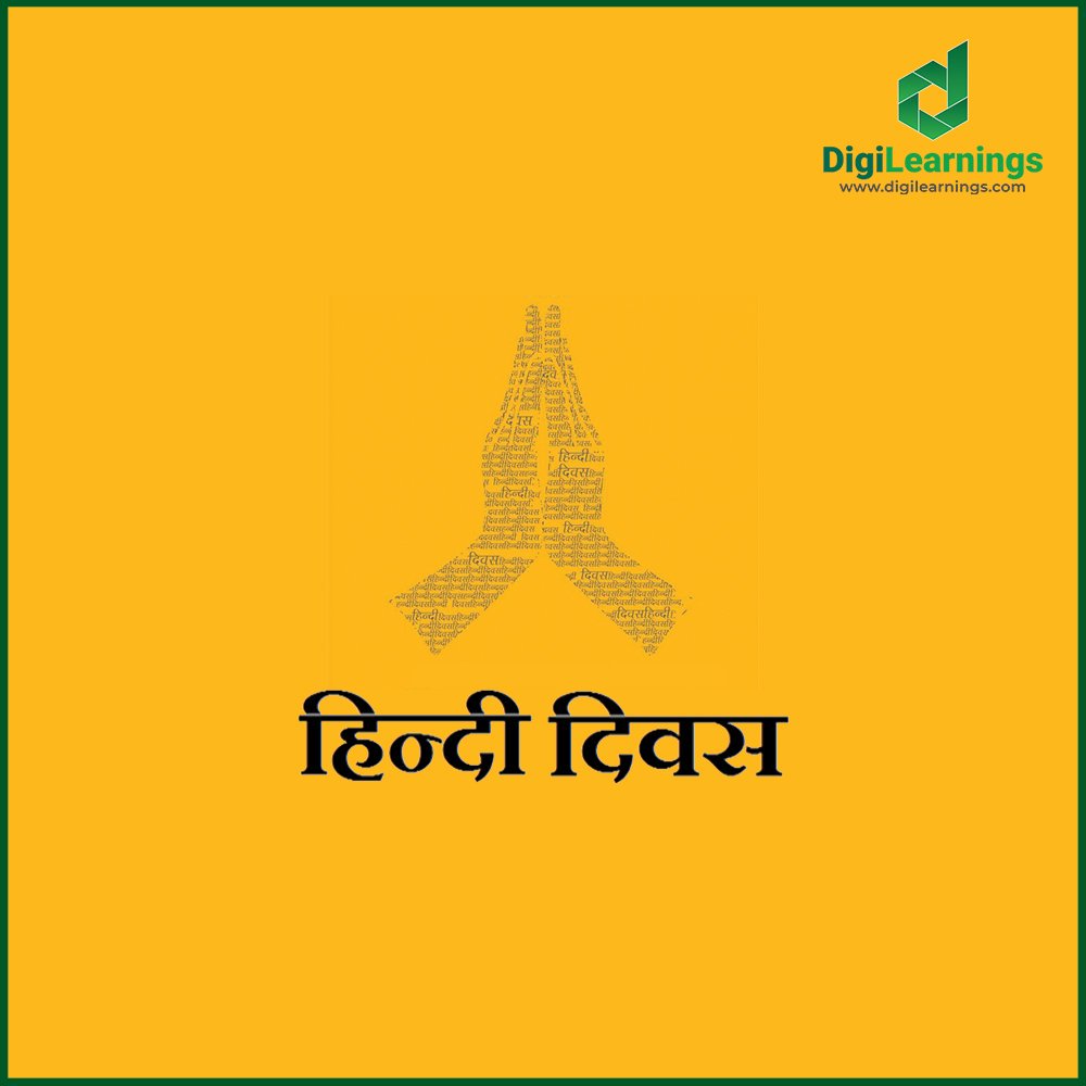 digilearningsin's tweet photo. हिंदी दिवस की शुभकामनाएं
.
.
.
#hindidiwas #diwas #hindiday #digilearnings #14september https://t.co/oYEtlYTByf