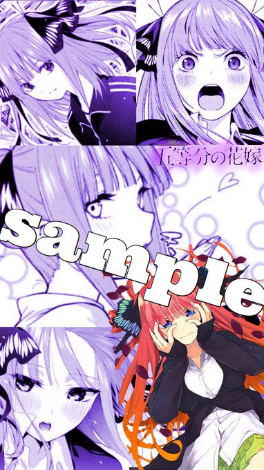 元彌さん がハッシュタグ 五等分の花嫁 をつけたツイート一覧 1 Whotwi グラフィカルtwitter分析 元彌さん がハッシュタグ 五等分の花嫁 をつけたツイート一覧 1 Whotwi グラフィカルtwitter分析