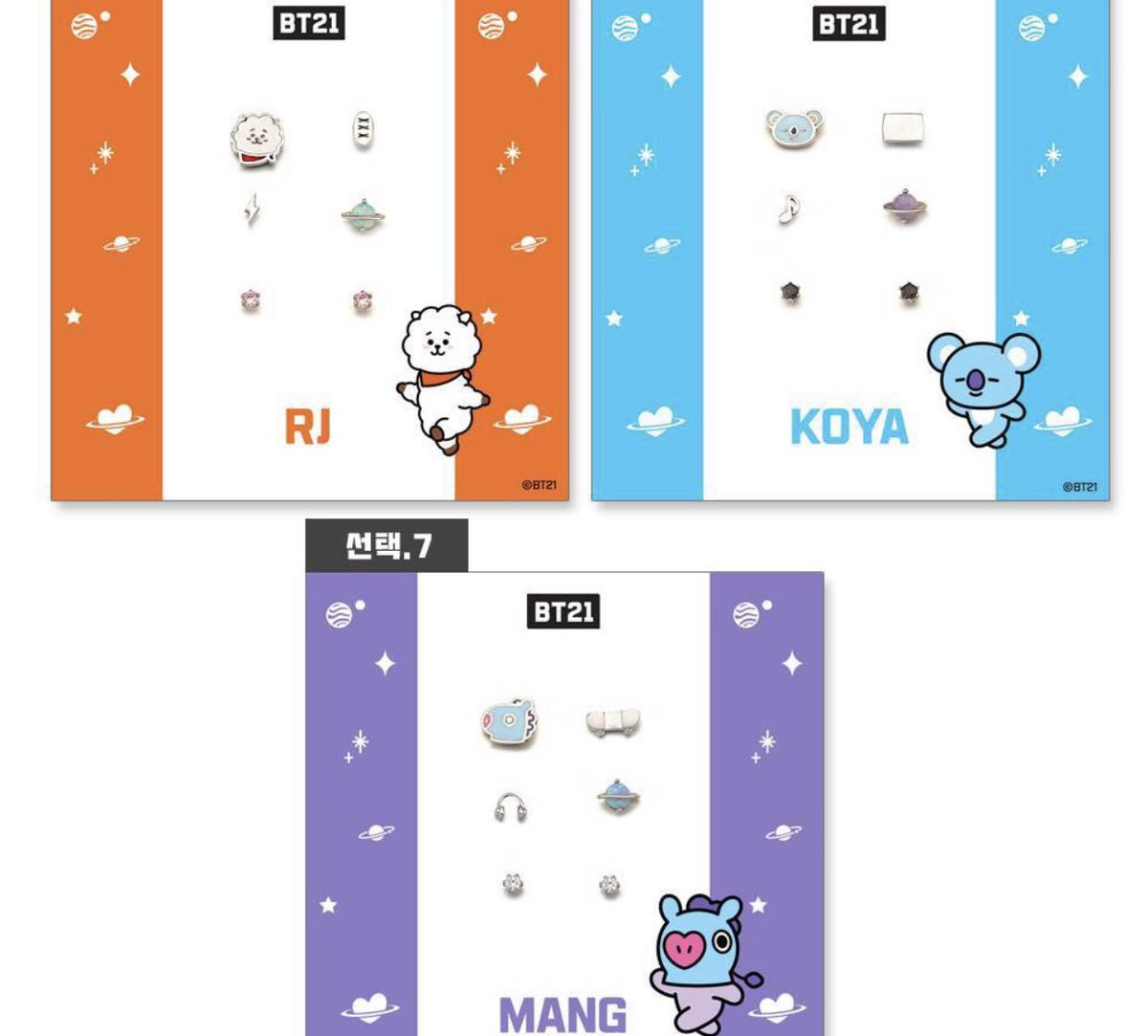 Wanawannn♡︎ พรีเกาหลี JP USA CN FR tweet media