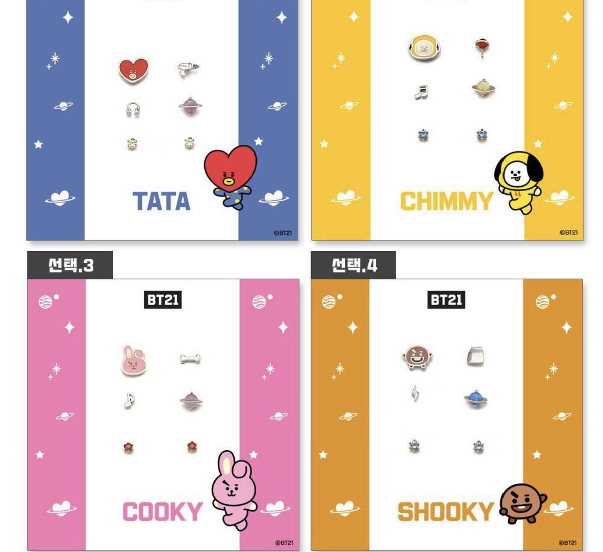 Wanawannn♡︎ พรีเกาหลี JP USA CN FR tweet media