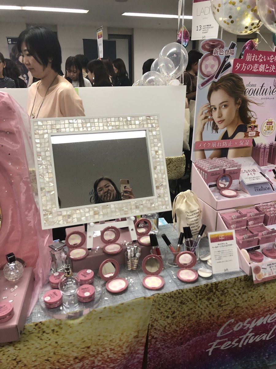 8766Nao's tweet photo. #ロフト展示会#ロフトのコスフェス#オトナクチュール https://t.co/fu7hCYwwFn